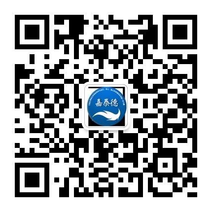 使用微信安装并打开二维码扫描工具,将手机摄像头对准网页上的二维码图片扫描即可。