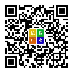 使用微信安装并打开二维码扫描工具,将手机摄像头对准网页上的二维码图片扫描即可。