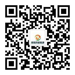 使用微信安装并打开二维码扫描工具,将手机摄像头对准网页上的二维码图片扫描即可。