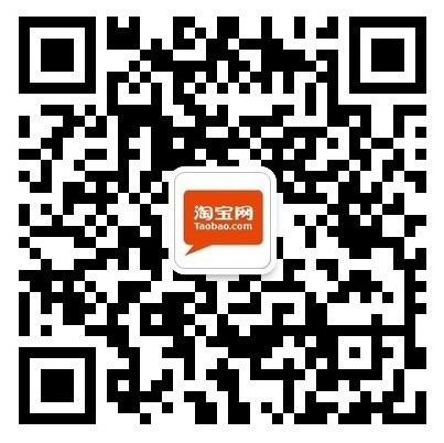 使用微信安装并打开二维码扫描工具,将手机摄像头对准网页上的二维码图片扫描即可。