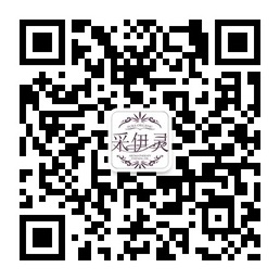 使用微信安装并打开二维码扫描工具,将手机摄像头对准网页上的二维码图片扫描即可。