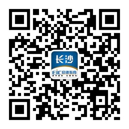 使用微信安装并打开二维码扫描工具,将手机摄像头对准网页上的二维码图片扫描即可。
