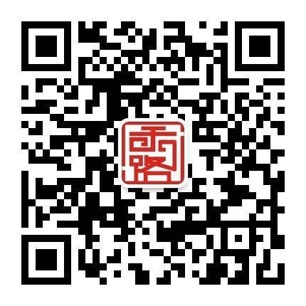 使用微信安装并打开二维码扫描工具,将手机摄像头对准网页上的二维码图片扫描即可。