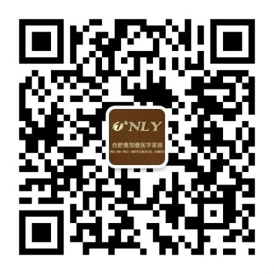 使用微信安装并打开二维码扫描工具,将手机摄像头对准网页上的二维码图片扫描即可。