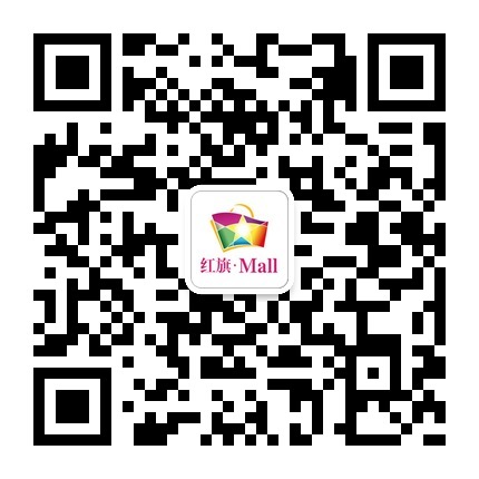 使用微信安装并打开二维码扫描工具,将手机摄像头对准网页上的二维码图片扫描即可。