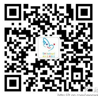 使用微信安装并打开二维码扫描工具,将手机摄像头对准网页上的二维码图片扫描即可。