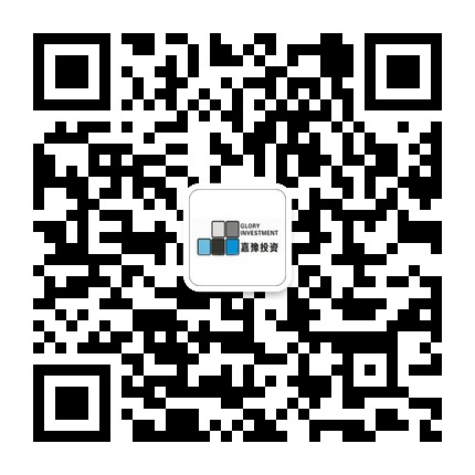 使用微信安装并打开二维码扫描工具,将手机摄像头对准网页上的二维码图片扫描即可。