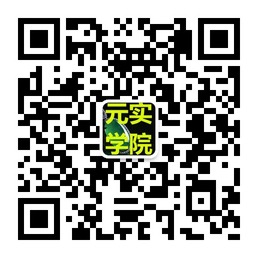 使用微信安装并打开二维码扫描工具,将手机摄像头对准网页上的二维码图片扫描即可。