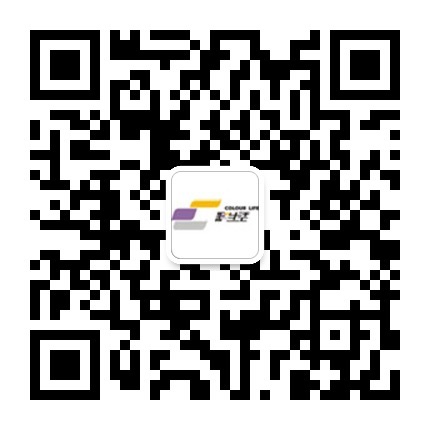 使用微信安装并打开二维码扫描工具,将手机摄像头对准网页上的二维码图片扫描即可。
