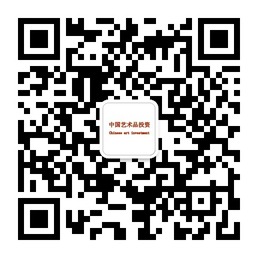 使用微信安装并打开二维码扫描工具,将手机摄像头对准网页上的二维码图片扫描即可。