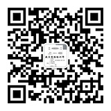 使用微信安装并打开二维码扫描工具,将手机摄像头对准网页上的二维码图片扫描即可。