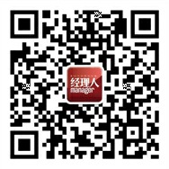 使用微信安装并打开二维码扫描工具,将手机摄像头对准网页上的二维码图片扫描即可。
